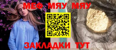 гашиш Бугуруслан