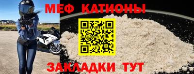 гашиш Бугуруслан