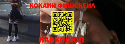 гашиш Бугуруслан