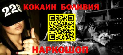 гашиш Бугуруслан
