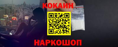 дистиллят марихуана Бузулук