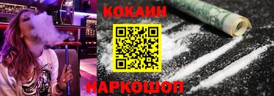 гидропоника Будённовск