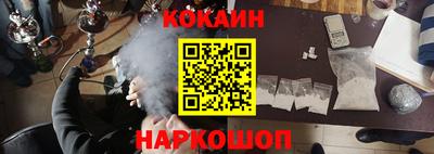 гашиш Бугуруслан