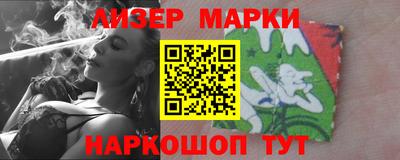 гидропоника Будённовск
