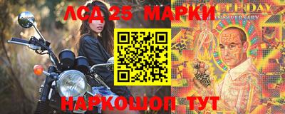 дистиллят марихуана Бузулук