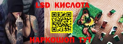 гидропоника Будённовск