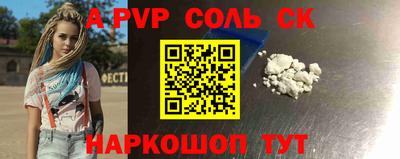 гашиш Бугуруслан