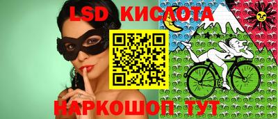 дистиллят марихуана Бузулук