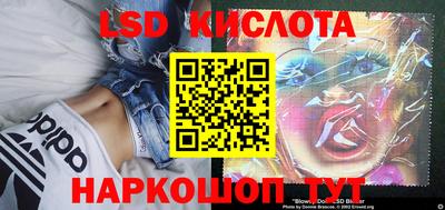 гашиш Бугуруслан