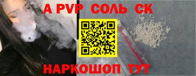дистиллят марихуана Бузулук