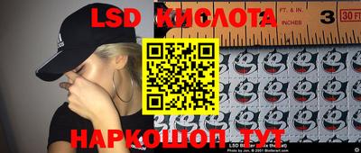 гашиш Бугуруслан