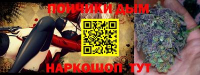 гидропоника Будённовск