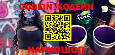гашиш Бугуруслан