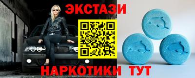дистиллят марихуана Бузулук