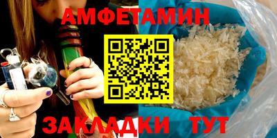 гидропоника Будённовск