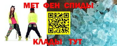 гашиш Бугуруслан