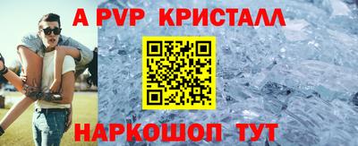 гидропоника Будённовск