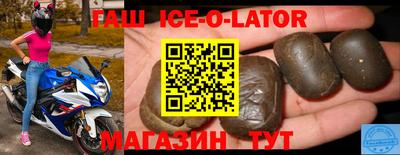 гидропоника Будённовск