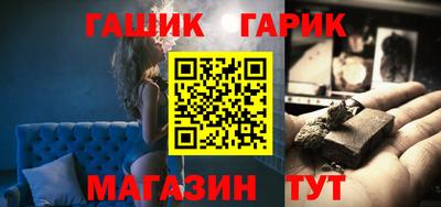 дистиллят марихуана Бузулук