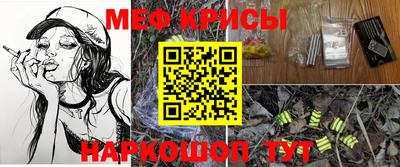 дистиллят марихуана Бузулук