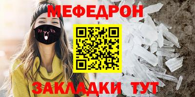 гашиш Бугуруслан