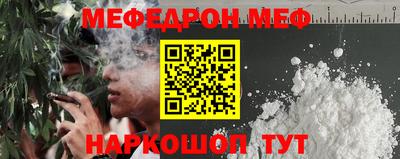 гашиш Бугуруслан