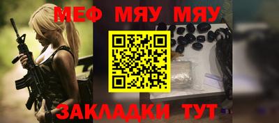 гашиш Бугуруслан