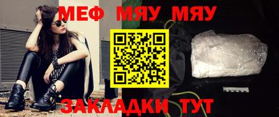 дистиллят марихуана Бузулук
